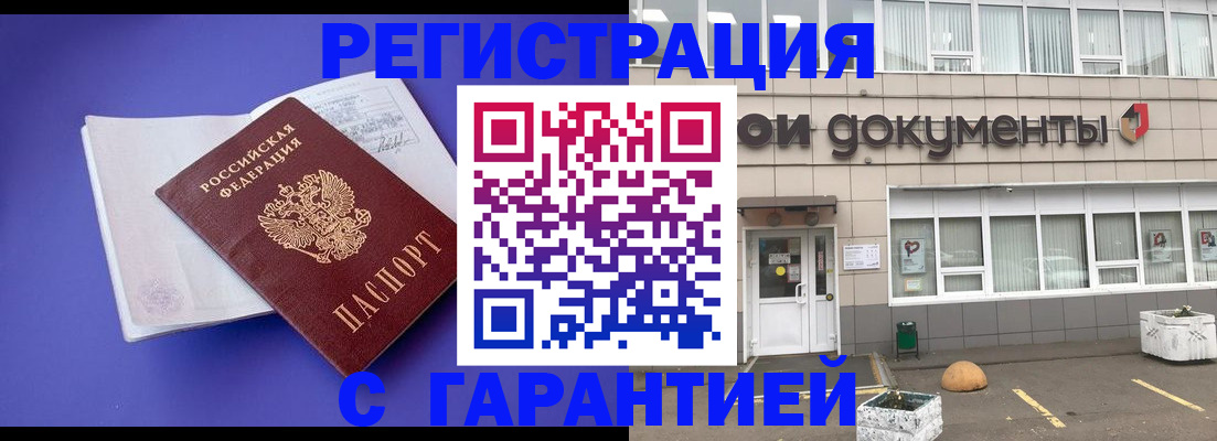 форма 3 в Кондрово
